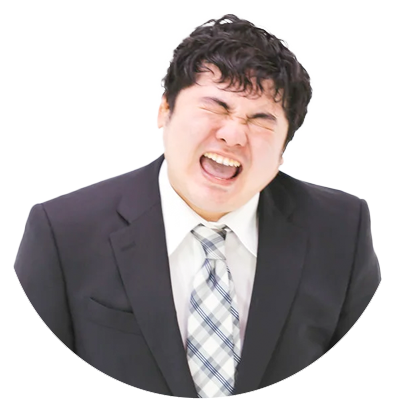 ユーザー