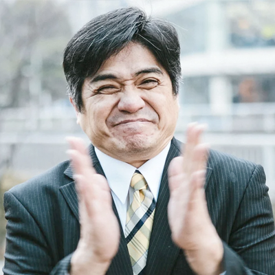 ユーザー