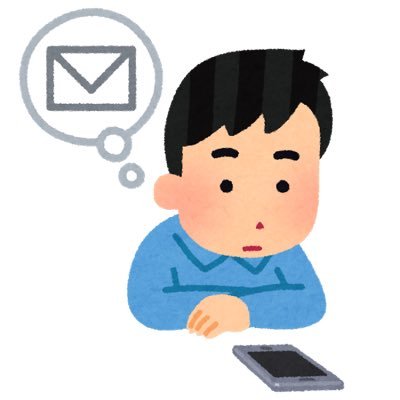 アイコン